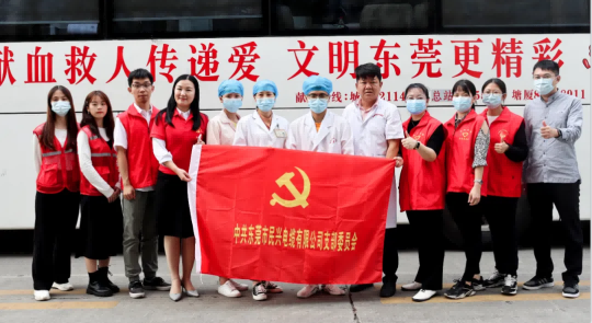 热血奉献，爱心永恒 | 九游老哥人踊跃参与无偿献血活动